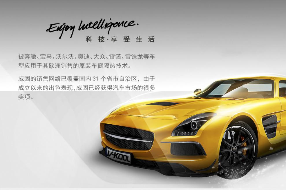 VP70和VK70本质上有什么区别呢？