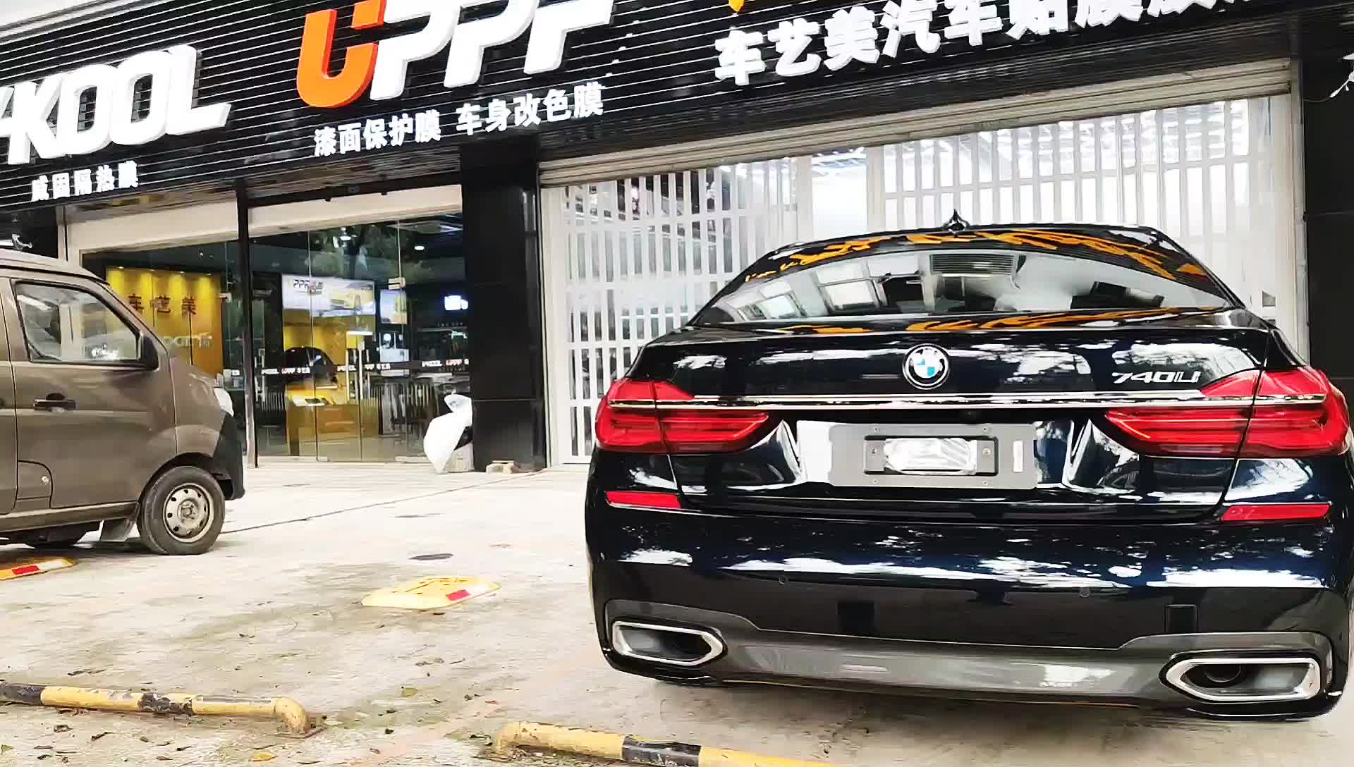 宝马740Li装贴隐形车衣效果