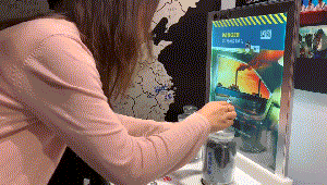 20190828170453_81474.gif