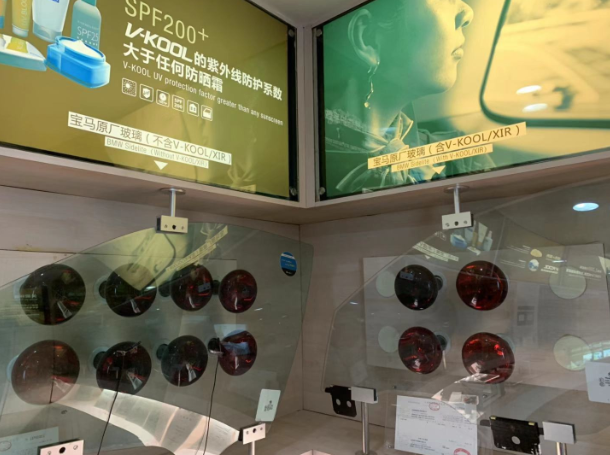 20190828174803_31086.png