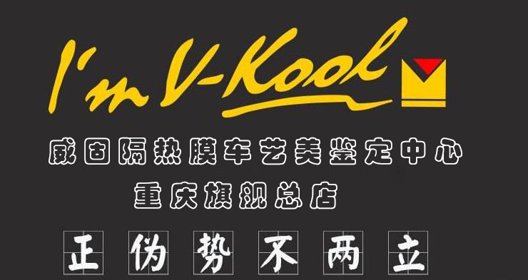 微信截图_20190930101349.jpg