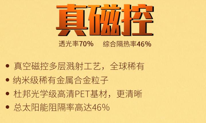 微信截图_20191020114728.jpg