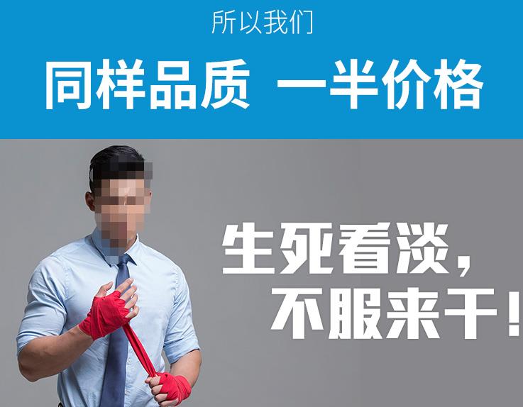 微信截图_20191020114641.jpg